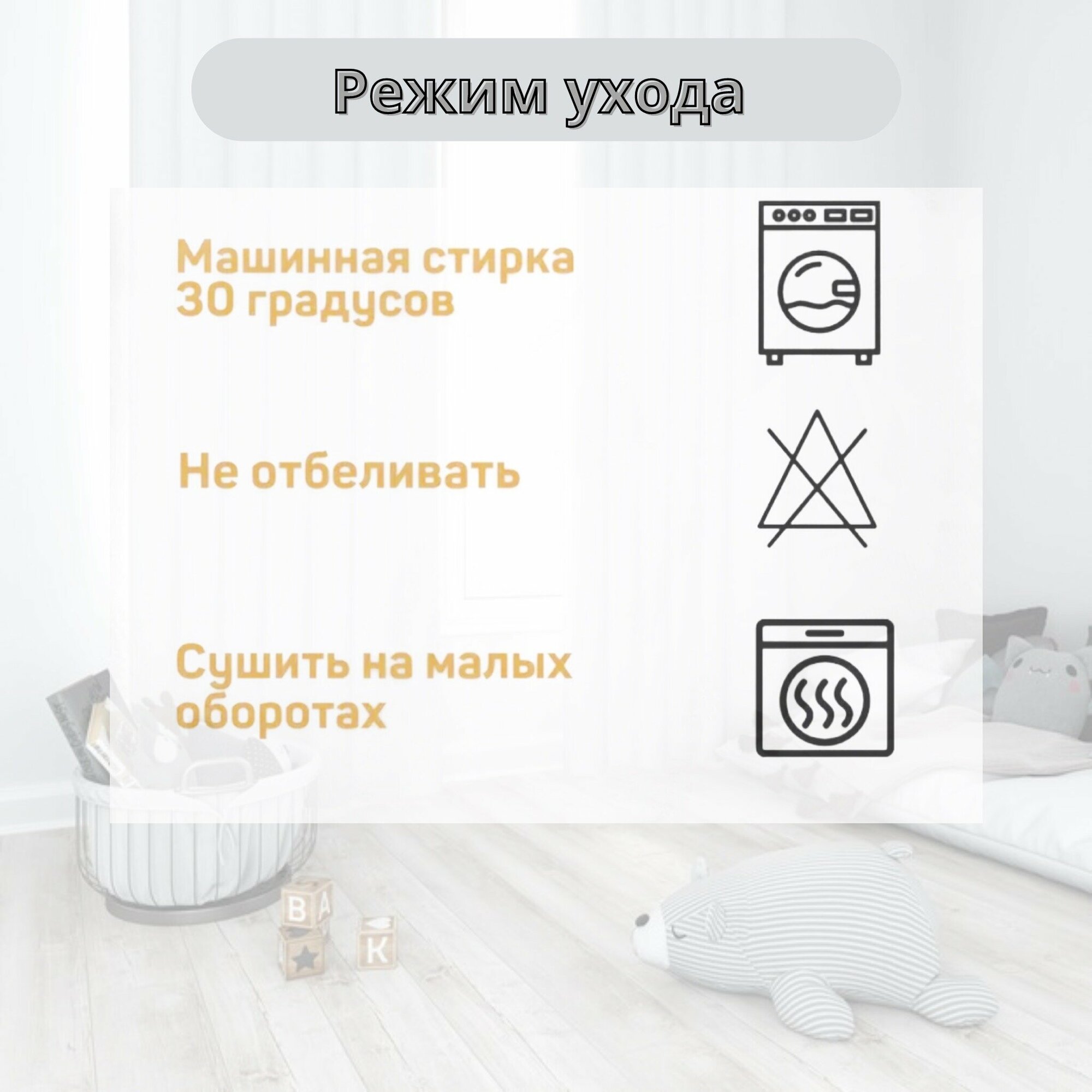 Простыня на резинке Барашки для круглой кровати,75х75 см, BabyGood, круглая простынь, Барашки, 100 % хлопок