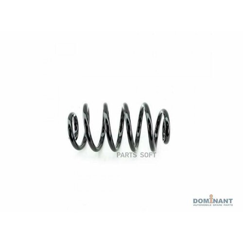 DOMINANT MB63093242904 Пружина подвески