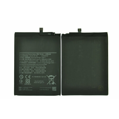 Аккумулятор для Samsung SM-A10s/A107/A20s/A207 SCUD-WT N6/A115 HQ-70N ORIG samsung original replacement battery hq 70n for samsung galaxy a11 a115 sm a115 4000mah