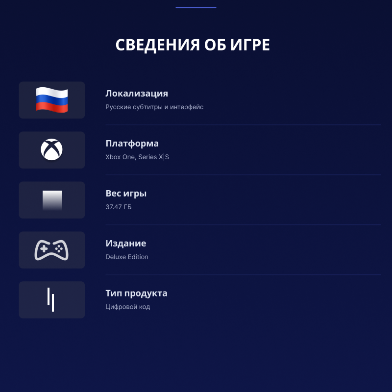 Игра Monster Hunter Rise + Sunbreak Deluxe Xbox One, Xbox Series X|S электронный ключ Турция — фото 1