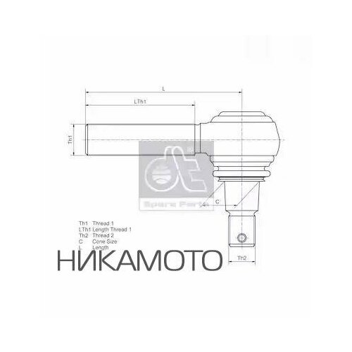 DT SPARE PARTS 461836 Наконечник рулевой тяги DAF/Mercedes-Benz правая резьба L 135мм