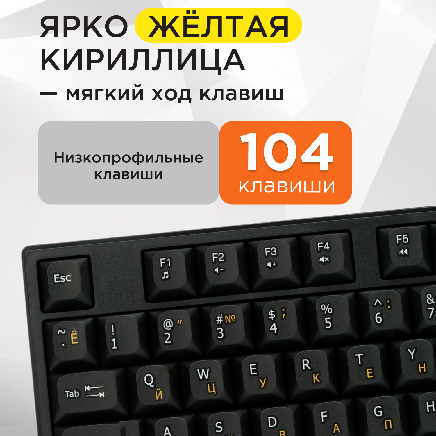 Клавиатура и мышь Wireless Gembird черный, 2.4ГГц, 1600 DPI, мини-приемник-USB - фото №3