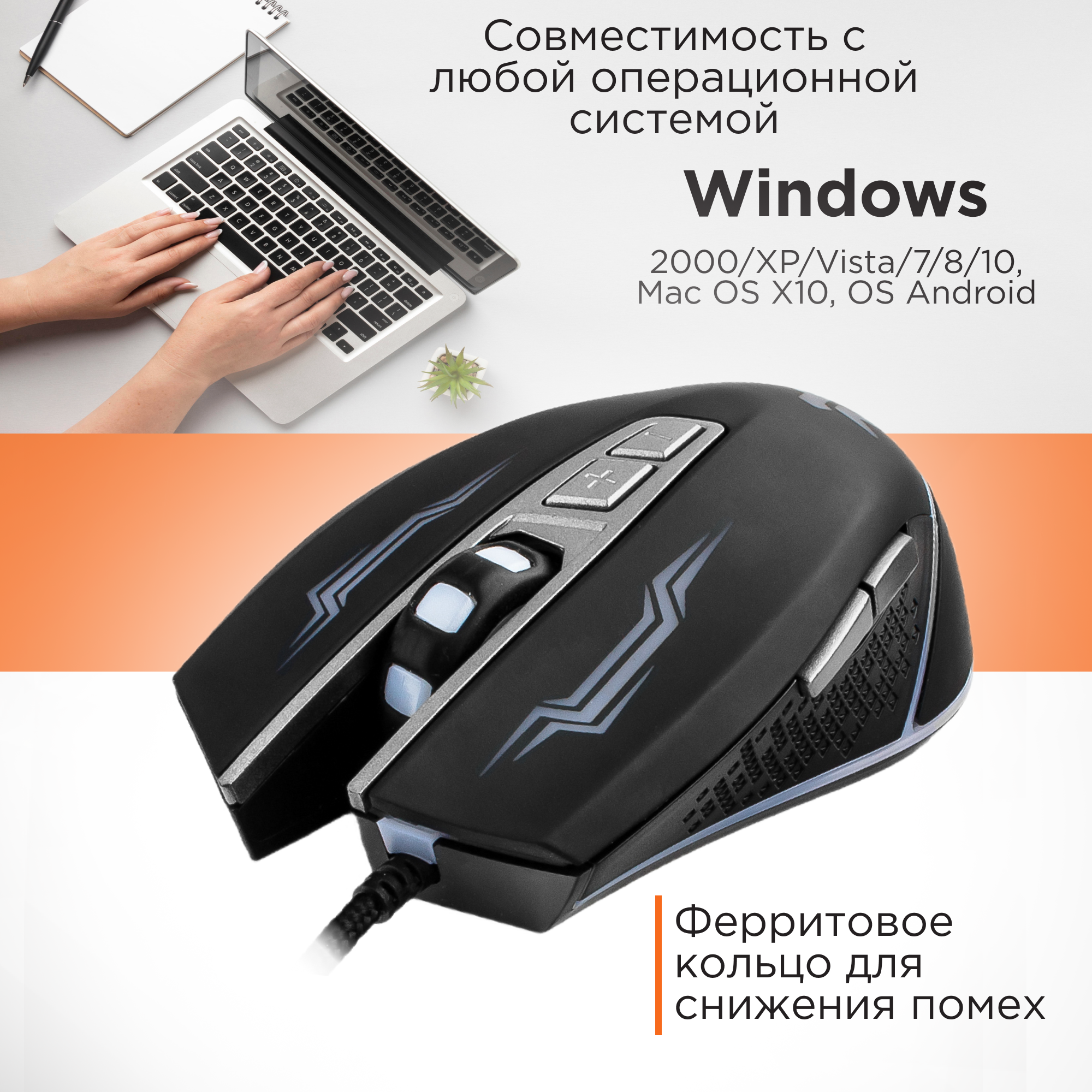 Мышь проводная Гарнизон GM-730G чёрный USB - фото №3