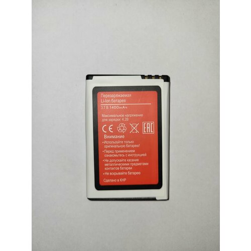 Аккумулятор BQS-4008 Shanghai аккумулятор для bqs 5065 choice li ion 1800 mah