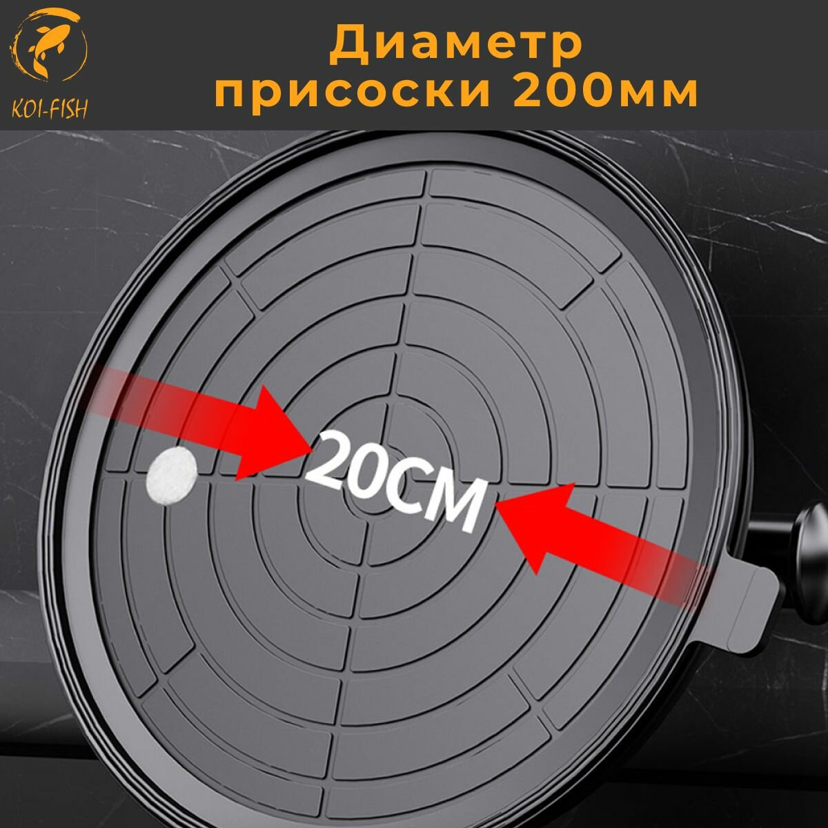 Стеклодомкраты Вакуумная присоска для плитки с манометром и электронасосом (XPB04E), MUFASHA Стеклодомкрат, Ручка для переноскистекла