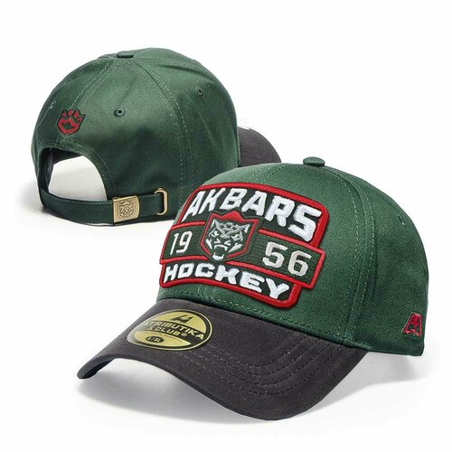 фото Бейсболка atributika & club, размер 55-58, зеленый