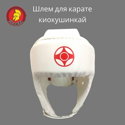 Шлем для каратэ Киокушинкай Классик р. L защита груди для каратэ киокушинкай р l