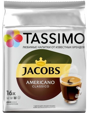 Кофе в капсулах Tassimo Americano 16 порций , 1 шт.