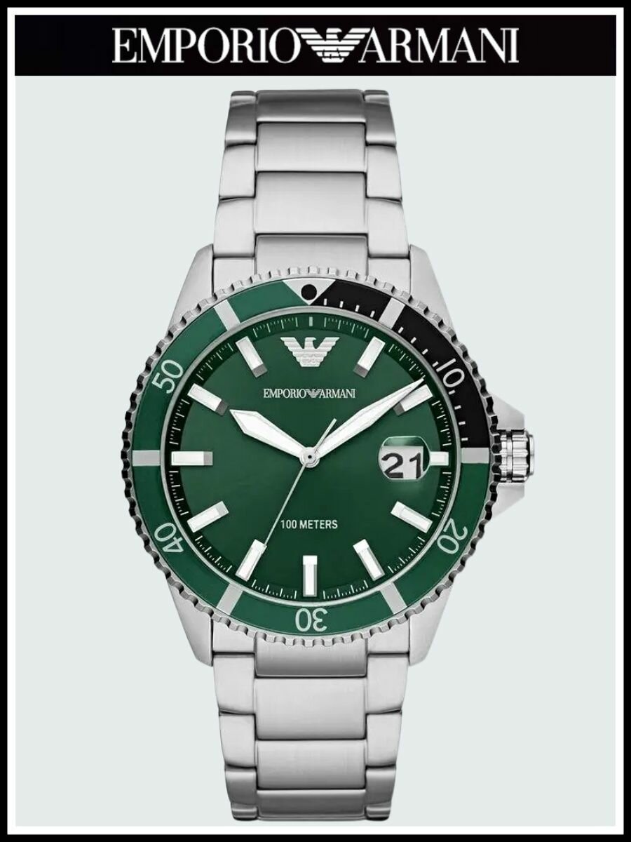 Наручные часы EMPORIO ARMANI Diver AR11338, серебряный