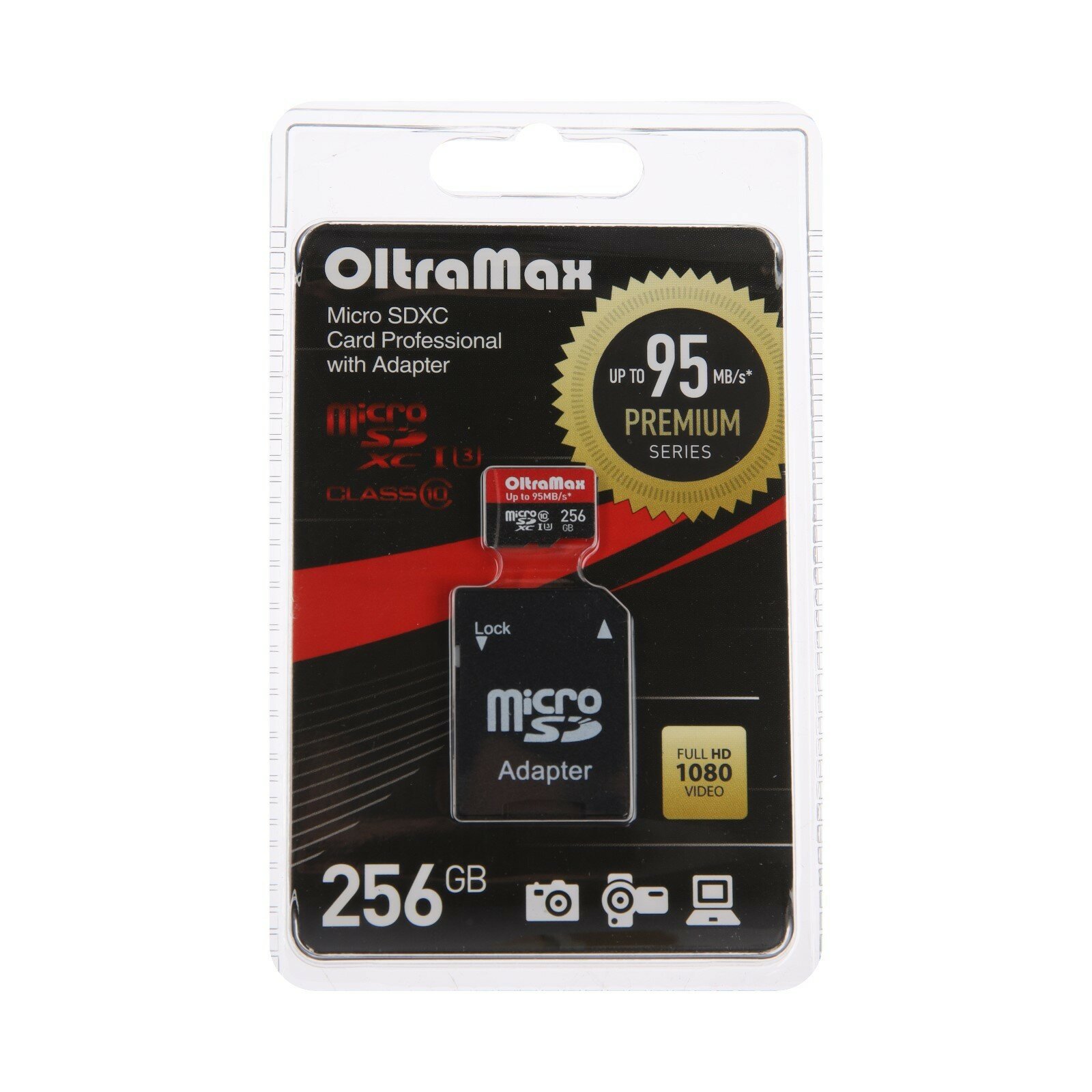 Карта памяти microSD, 256 Гб, SDXC, UHS-1, класс 10, с адаптером SD