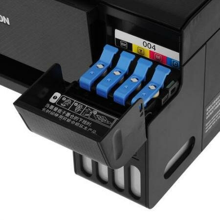 МФУ струйный Epson L3219 (C11CJ68513) A4 черный