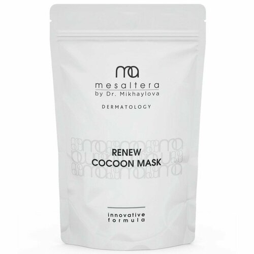 Регенерирующая кокон-маска 90 гр RENEW COCOON MASK Mesaltera / Мезалтера by Dr. Mikhaylova