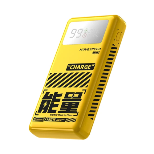 Внешний аккумулятор MOVESPEED M25 25000 мАч Желтый 759900₽
