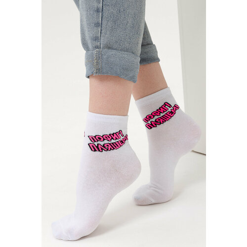 Носки Berchelli, размер 35-38, белый носки berchelli размер 35 38 розовый голубой