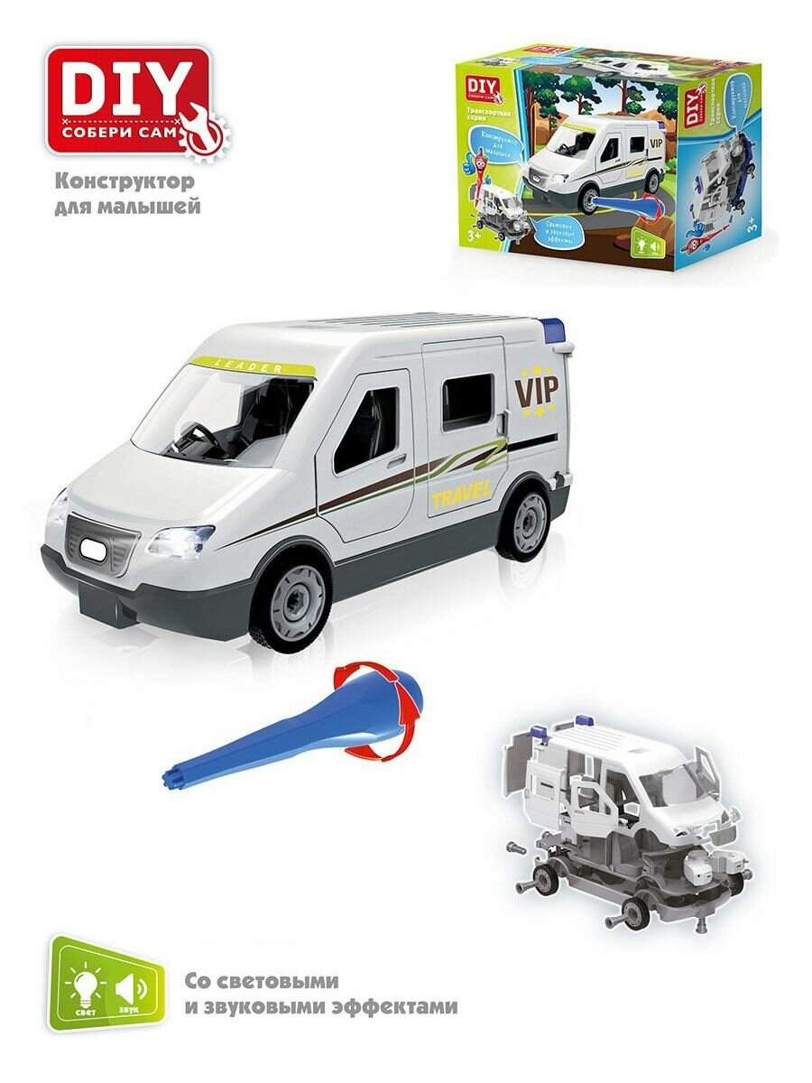Конструктор Машина Vip Travel (свет, звук) DIY Toy 1368