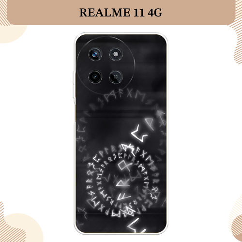 Силиконовый чехол Руны на Realme 11 4G / Реалми 11 4G силиконовый чехол нарисованный пруд на realme 11 4g реалми 11 4g