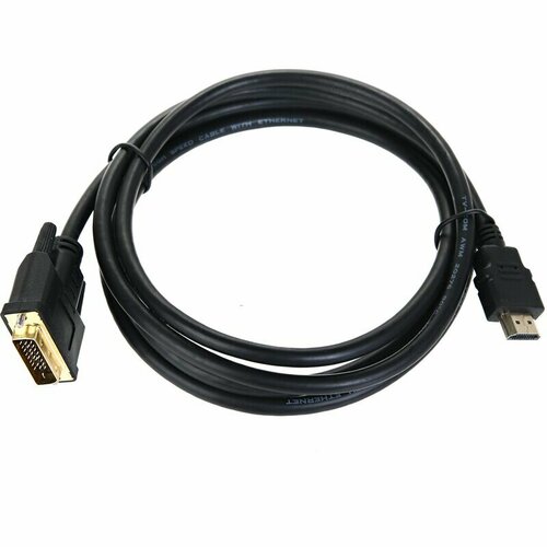 Кабель TV-COM HDMI to DVI-D (19M -25M) 2м кабель vcom hdmi to dvi d 19m 25m 2м tv com 2 фильтра [lcg135f 2m]