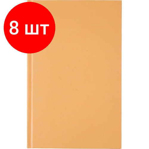 Комплект 8 штук, Бизнес-тетрадь А5.80л,7БЦ мат. лам, тон. бл, кл, Attache Bright colours желтый