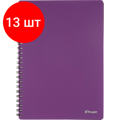 Комплект 13 штук, Бизнес-тетрадь Комус А5 60л, кл, обл. пластик, спираль, фиолет. Classic комплект 9 штук бизнес тетрадь комус а5 60л кл обл пластик спираль фиолет classic