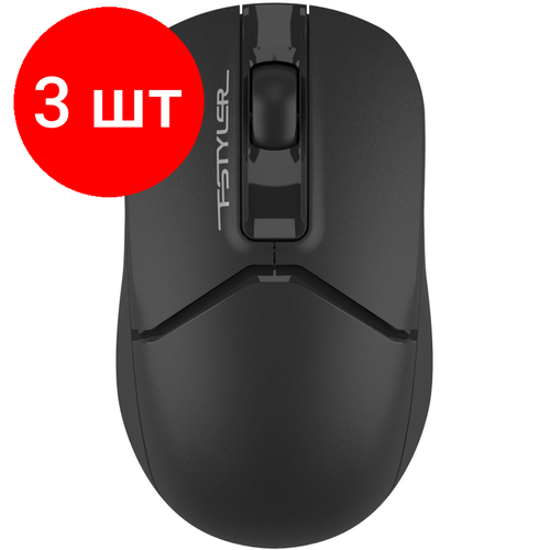 Комплект 3 штук Мышь компьютерная A4Tech Fstyler FG12S BLACK оптическая 1200dpi3but 461100₽