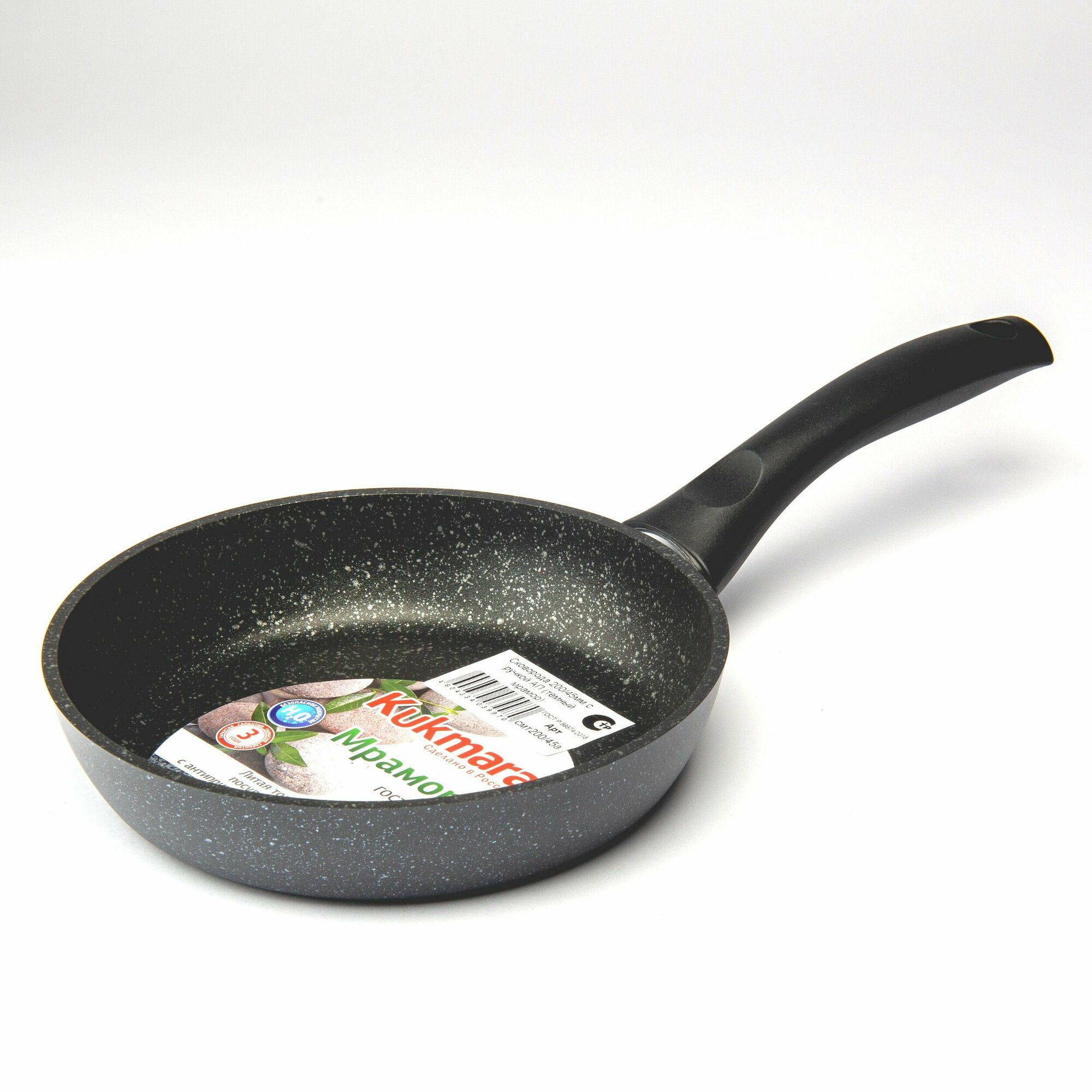 фото Сковорода 20 с ручкой литая антипригарная темный мрамор