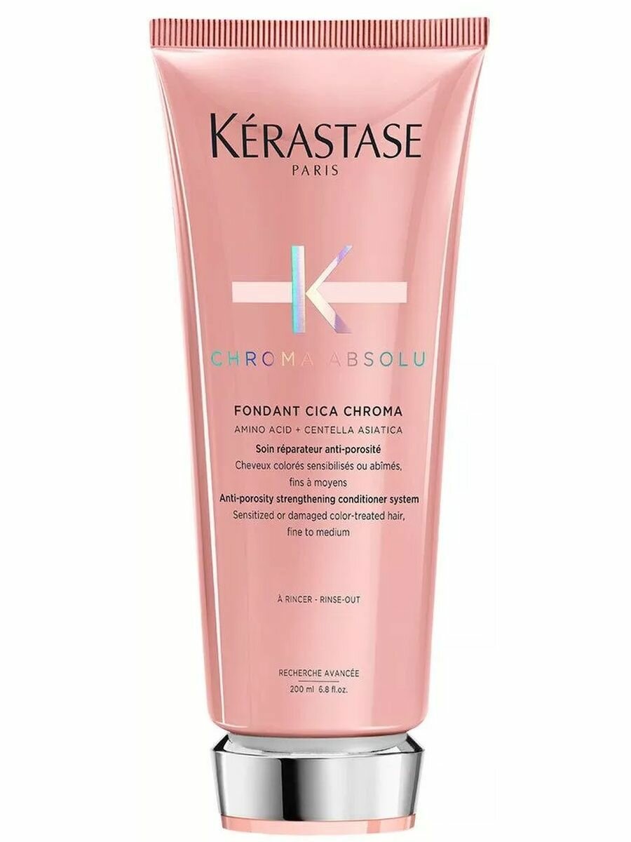 Kerastase Fondant Cica Chroma - Укрепляющее молочко 200 мл