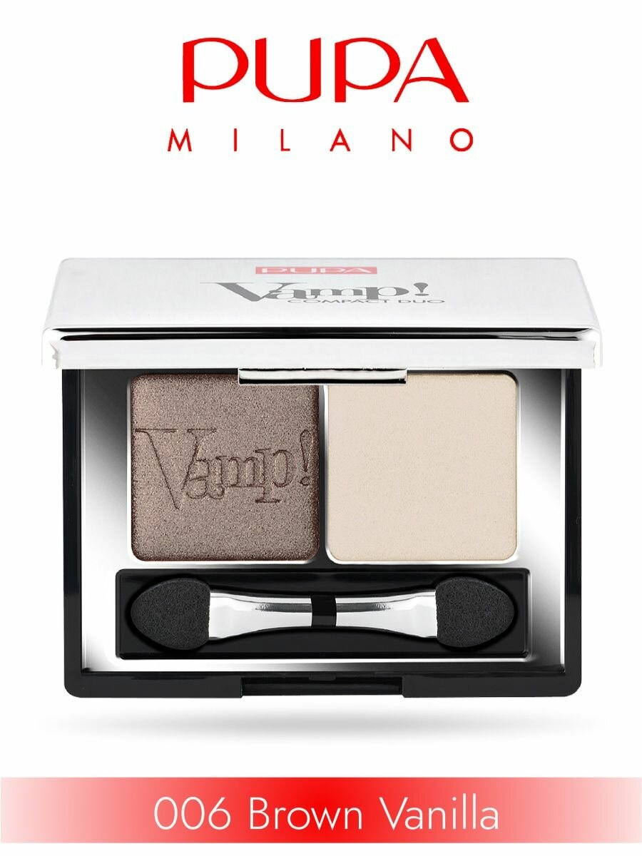 Тени для век двойные Vamp! Compact Duo 2,2г - 006