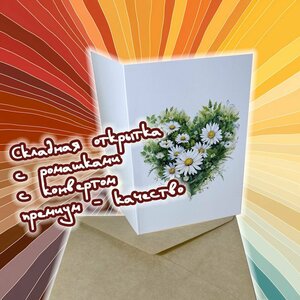 Основная фотография от вендора