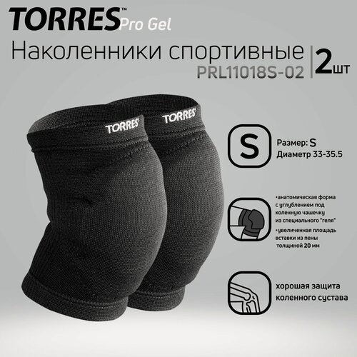 Изображение товара Наколенники спортивные TORRES Pro Gel PRL11018S-02, размер S, чёрные