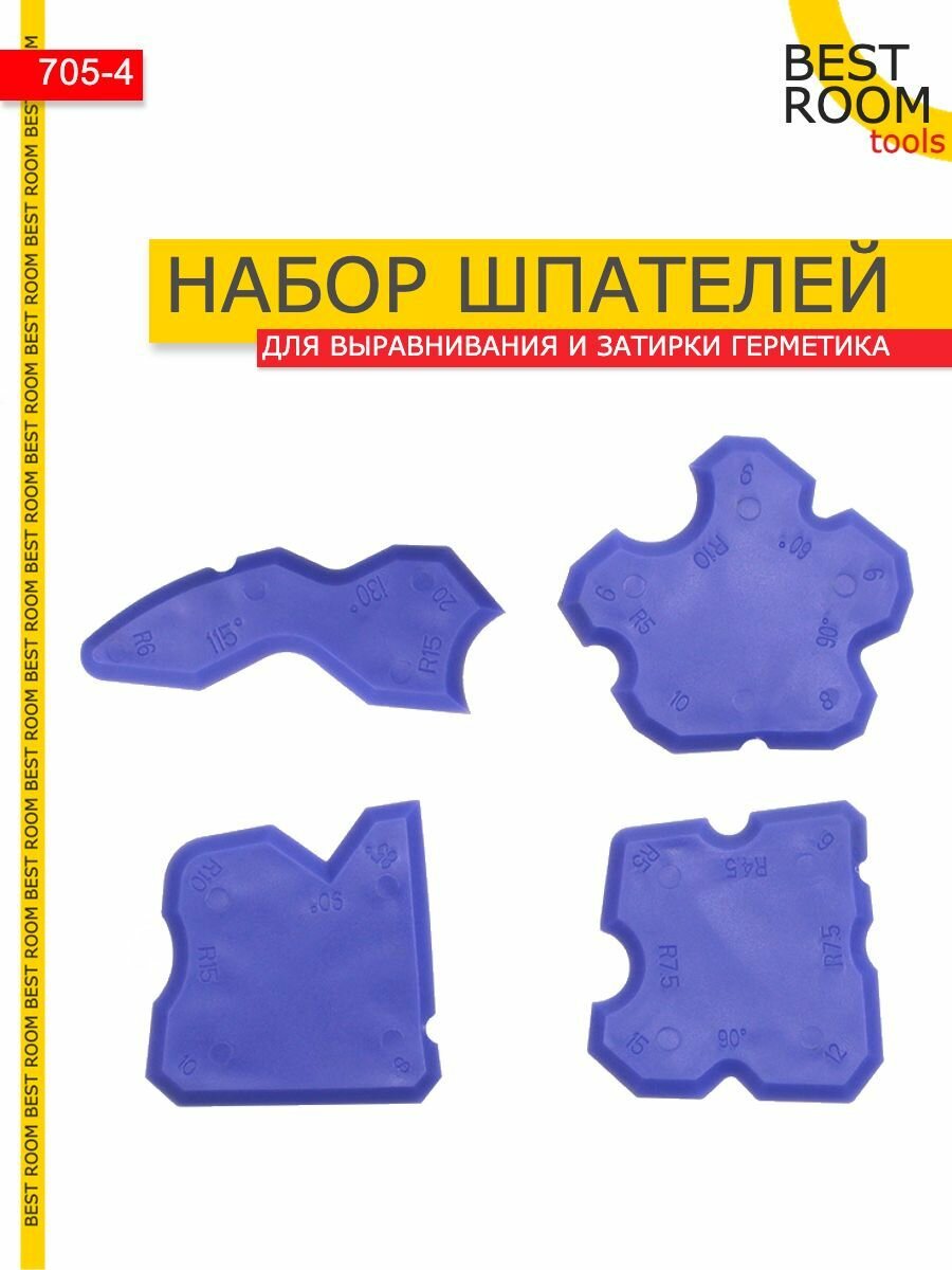 фото Шпатель строительный для герметика