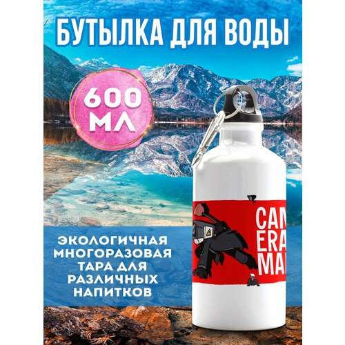 фото Бутылка камерамен филя