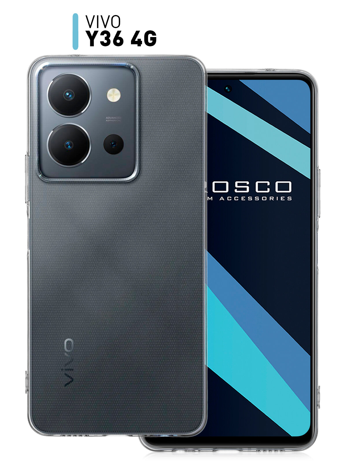 Силиконовый чехол Rosco на Vivo Y36 (Виво У36), прозрачный
