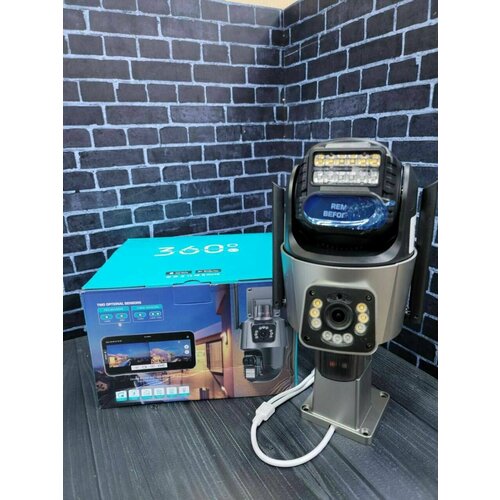 Супер крутая Уличная Камера видеонаблюдения беспроводная IP Wi-Fi 4Mpx 1440p WiFi C блоком питания ночная съемка датчик движения и микрофон 654400₽