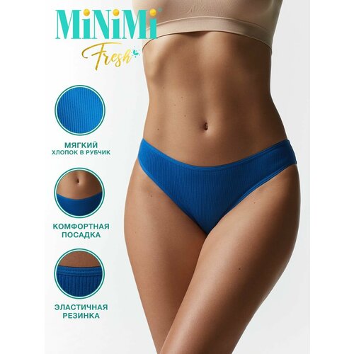 фото Трусы minimi, 5 шт., размер 48(l), мультиколор