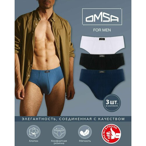 фото Трусы omsa, 3 шт., размер 46(m), мультиколор