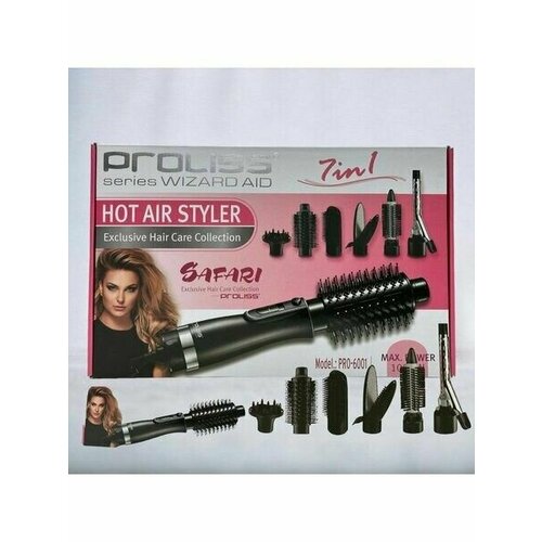 Профессиональная фен-щетка для волос 7в1 1000Вт 320000₽