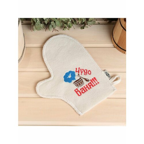 Рукавицы для бани Все для женщин 0 null