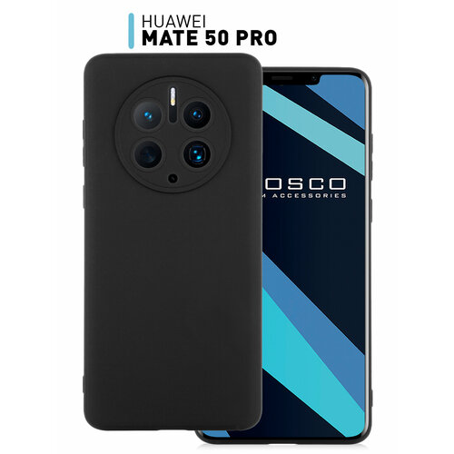 Защитный Чехол для Huawei Mate 50 Pro (Хуавей Мате 50 Про), тонкий с матовым soft-touch покрытием и защитой модуля камер, черный ROSCO силиконовый чехол на huawei mate 50 pro хуавей мате 50 про планеты в космосе прозрачный