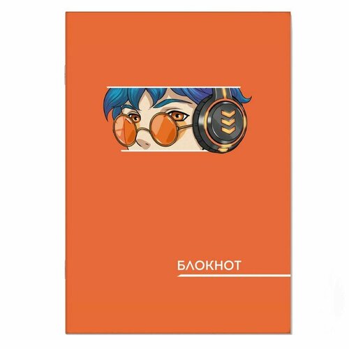 Блокнот 120 х 170 мм, 40 листов аниме оранжевое, обложка мелованный картон, пленка софт-тач вельвет, дизайнерский блок, блок 65 г/м²