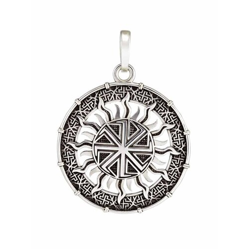 фото Славянский оберег, подвеска beregy коловрат правый в солнце, серебро, 925 проба, чернение, размер 4.7 см.