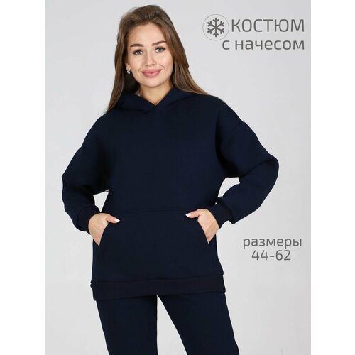 фото Костюм спортивный osmi style, размер 52, темно-синий
