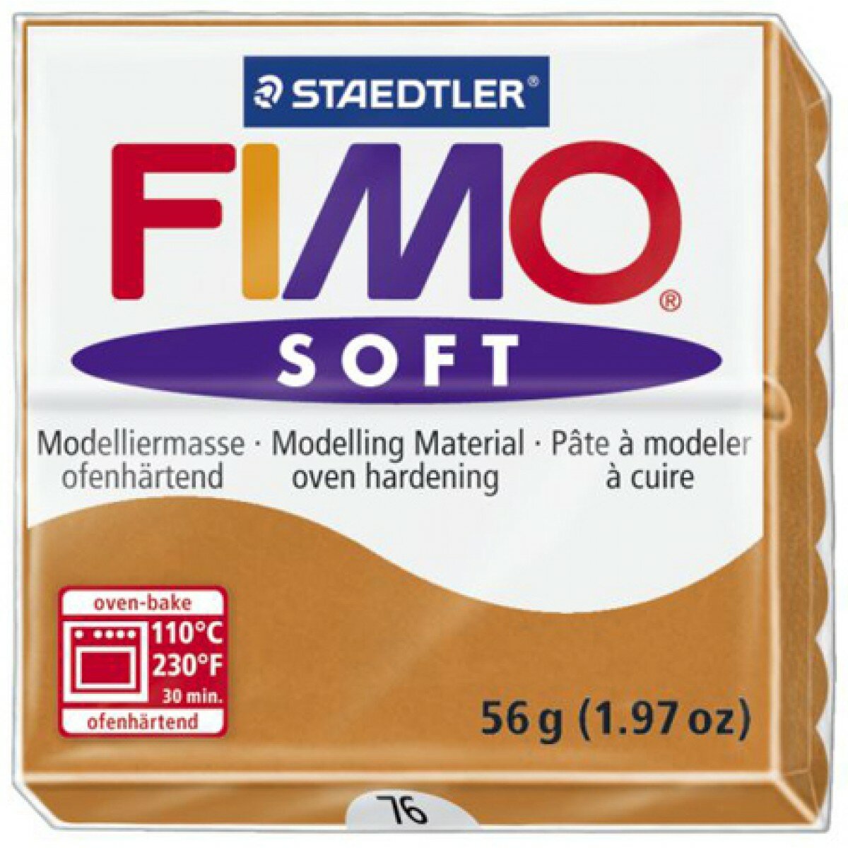 Полимерная глина FIMO Soft 55 х 55 х 15 мм коньяк FIMO 8020-76