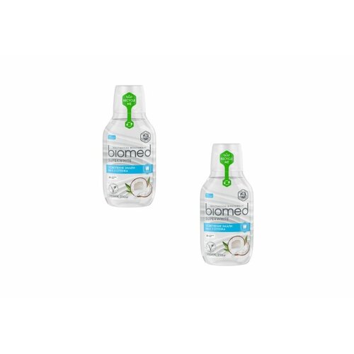 Ополаскиватель Biomed, Superwhite, 250 мл, 2 шт