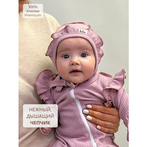 фото Чепчик bebo, размер 40-42, лиловый