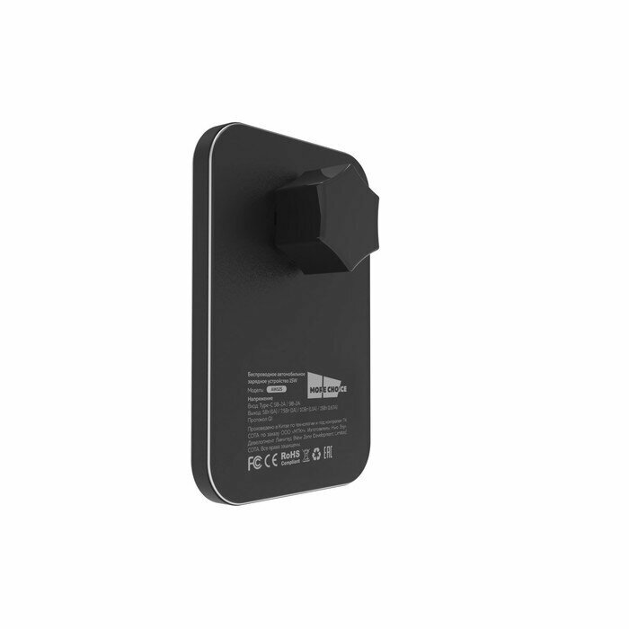 Зарядное устройство беспроводное More Choice Smart 15W с кабелем Type-C 1м Black - фото №4