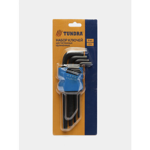 Набор ключей шестигранных тундра Black удлиненных CrV 15 - 10 мм 9 штук 1199₽