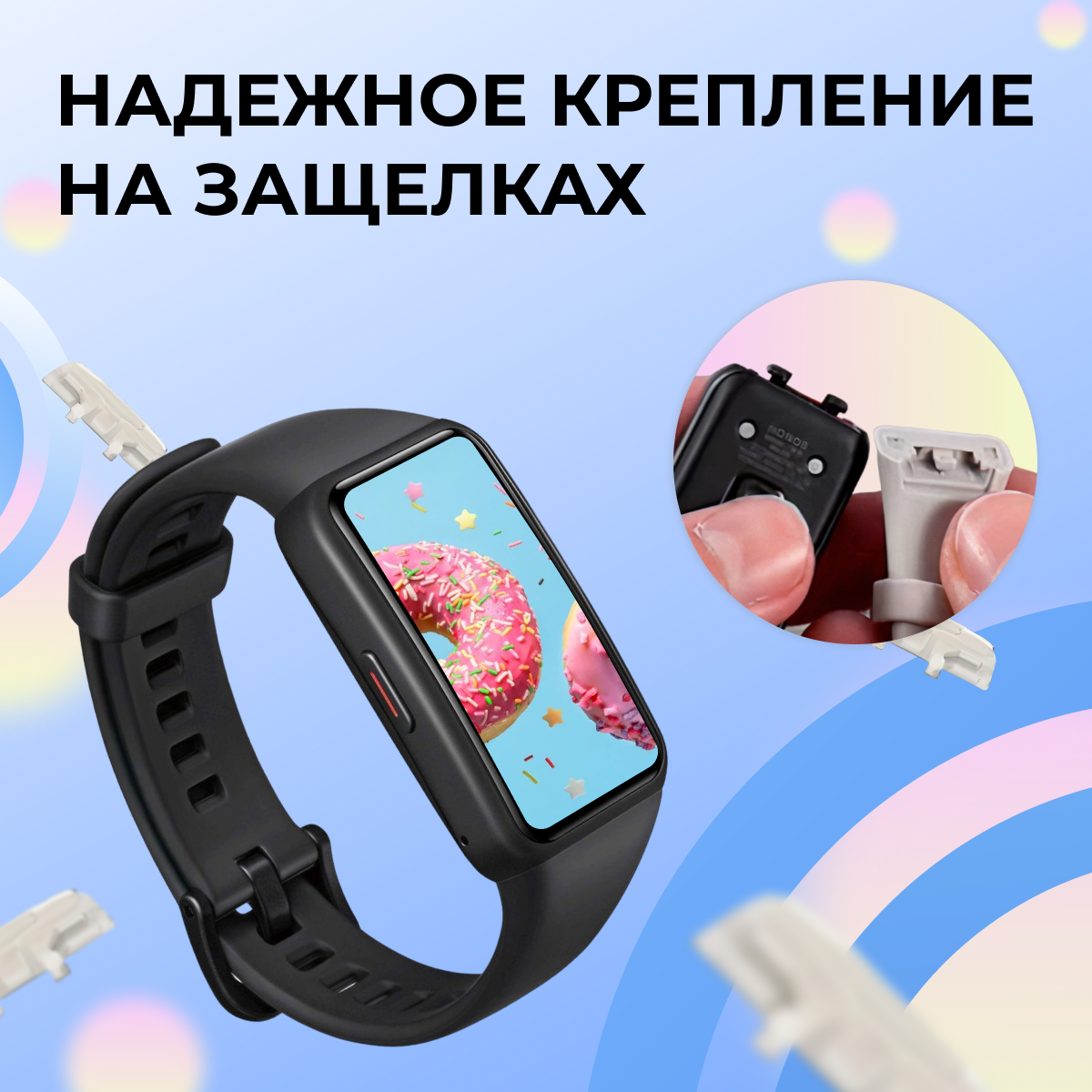 Силиконовый браслет для фитнес трекера Honor Band 6 и Huawei Band 6 с застежкой / Сменный спортивный ремешок на смарт часы Хонор Бэнд 6 и Хуавей Бэнд 6 / Светло-розовый