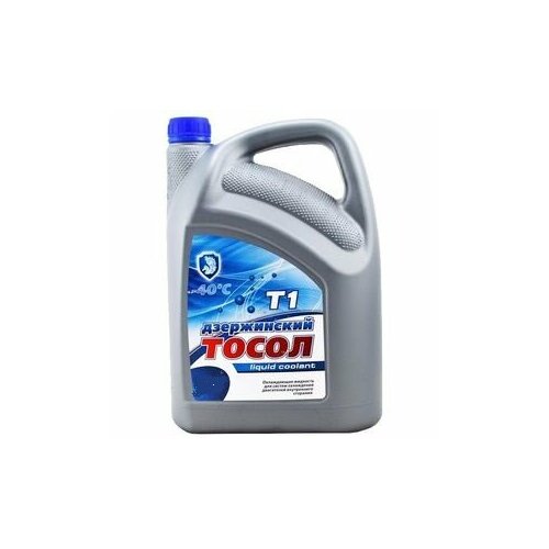 Тосол Дзержинский Т1, 3 кг.