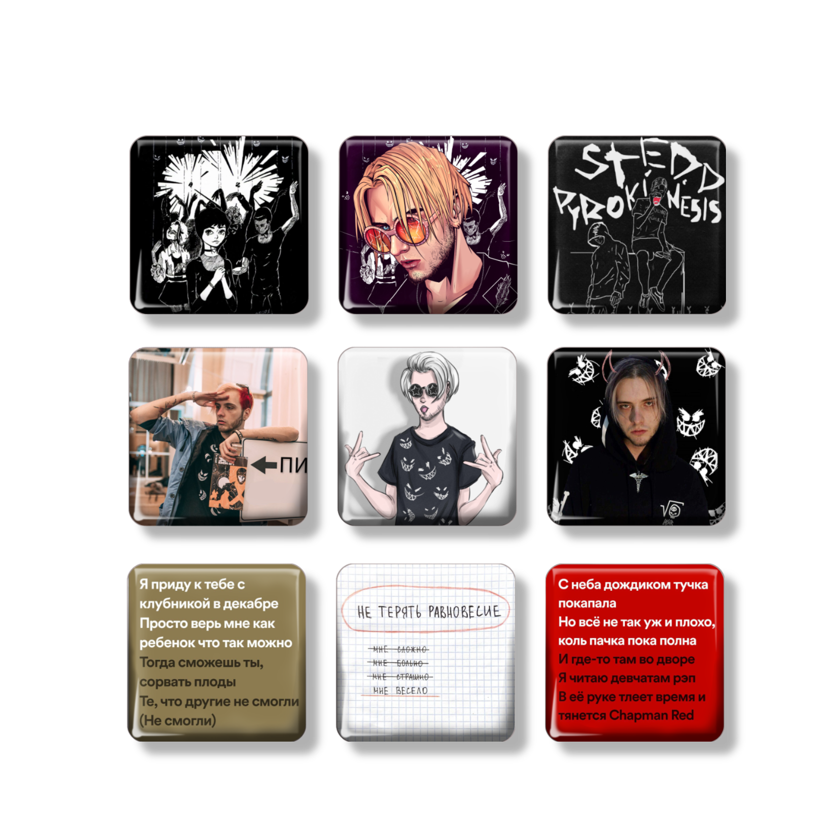 3D стикеры Пирокинезис, 3д наклейки на телефон, 9 шт 3х3 см, цвет разноцветный — фото 1