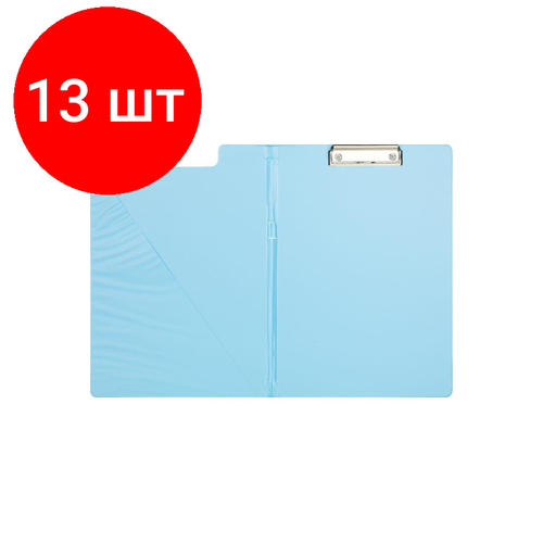 Комплект 13 штук, Папка-планшет с зажимом и крышкой Attache Bright colours A4 голубой